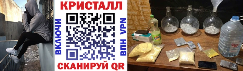 ОМГ ОМГ tor  сколько стоит  Аргун  АМФЕТАМИН Premium 