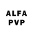 АМФЕТАМИН VHQ anizuo