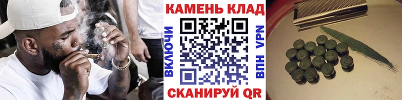 хочу наркоту  kraken сайт  darknet какой сайт  Аргун  ГАШИШ гашик 