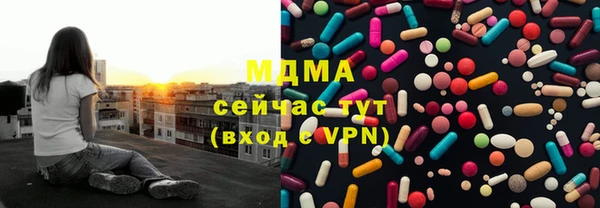 а пвп мука Алзамай