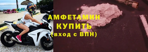 а пвп мука Алзамай