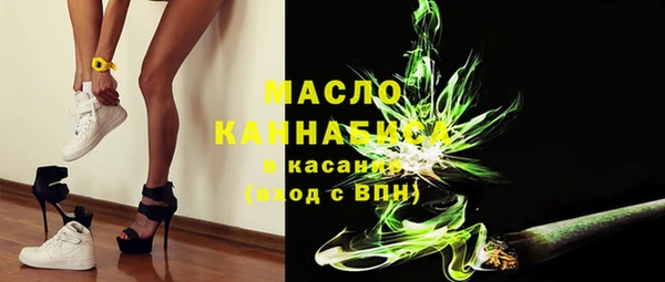 спайс Алексин