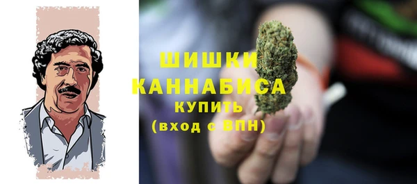 дистиллят марихуана Алексеевка