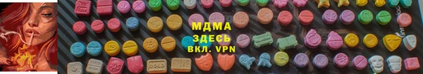 а пвп мука Алзамай