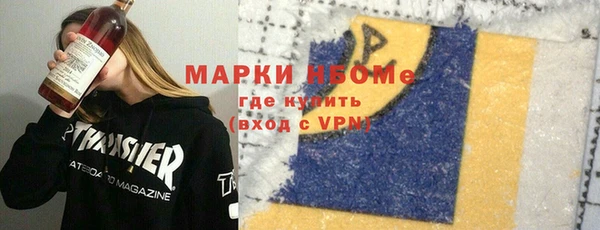 а пвп мука Алзамай