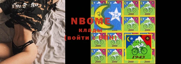 а пвп мука Алзамай