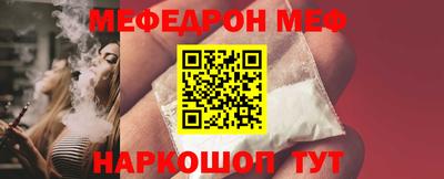 гидра Ялта