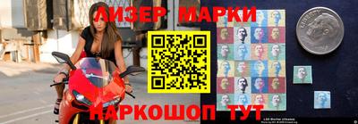 кокаин премиум Якутск