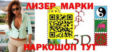 кокаин премиум Якутск