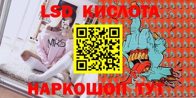 кокаин премиум Якутск