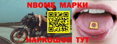не бодяженный Юрга
