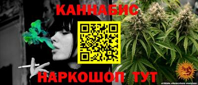не бодяженный Юрга