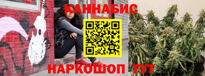 кокаин премиум Якутск