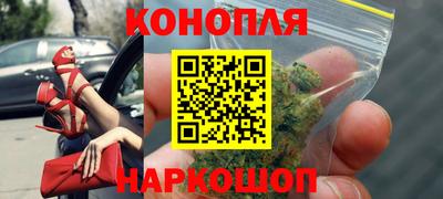гидра Ялта