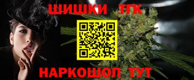 не бодяженный Юрга