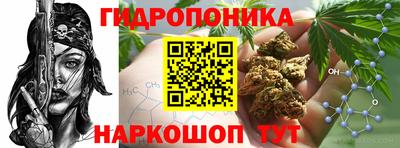 кокаин премиум Якутск