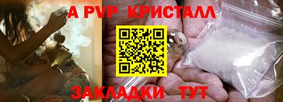 не бодяженный Юрга