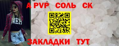 не бодяженный Юрга