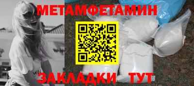 кокаин премиум Якутск