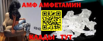 кокаин премиум Якутск