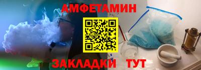 не бодяженный Юрга