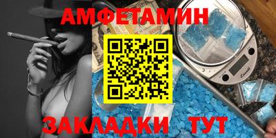 не бодяженный Юрга
