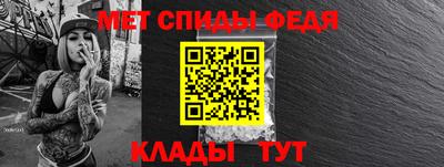 не бодяженный Юрга
