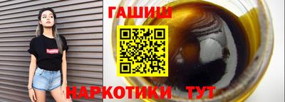кокаин премиум Якутск