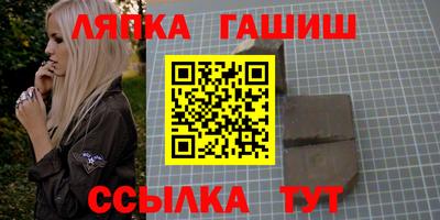 кокаин премиум Якутск