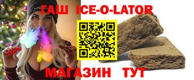 не бодяженный Юрга