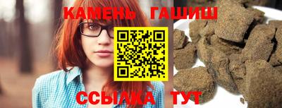 не бодяженный Юрга