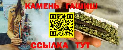 не бодяженный Юрга