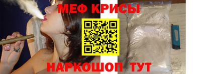 гидра Ялта