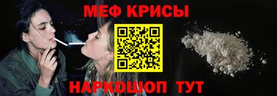 не бодяженный Юрга