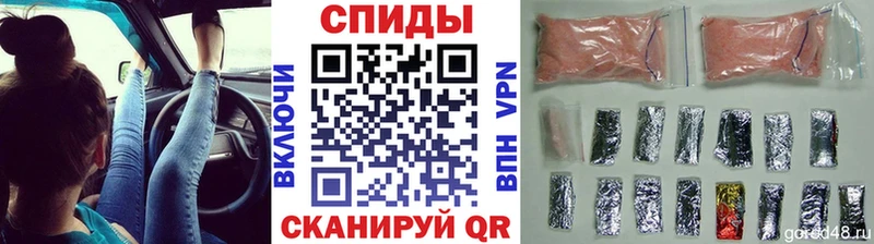 МЕТАМФЕТАМИН Methamphetamine  где купить наркоту  Аргун 