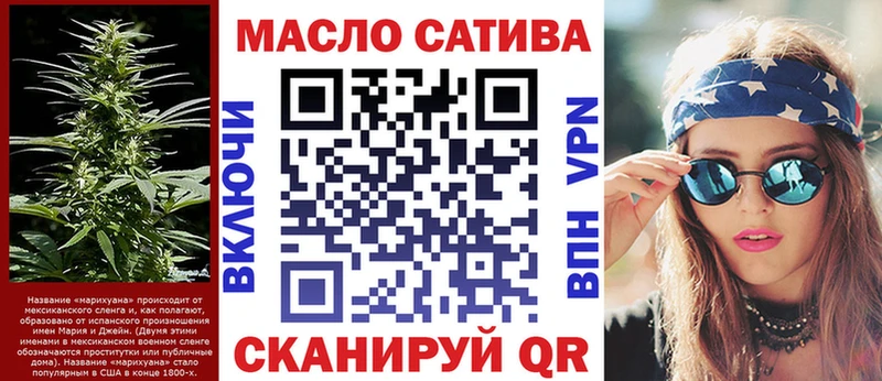 ТГК концентрат Аргун